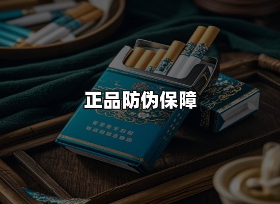 专业优势